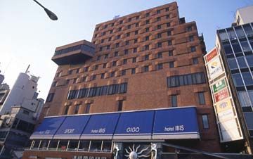 Remm Roppongi Hotel Tokio Exterior foto